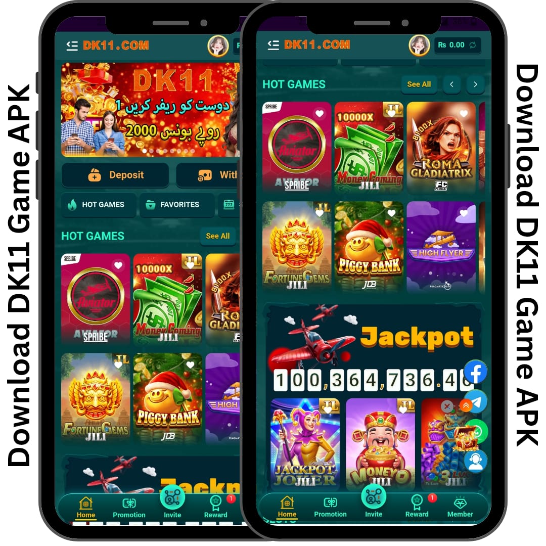 Dk11 Com APK Download